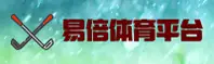 易倍体育官网 - 运动即信仰