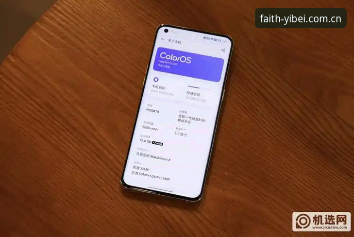 易倍体育平台实用指南：从注册到流畅体验的关键技巧